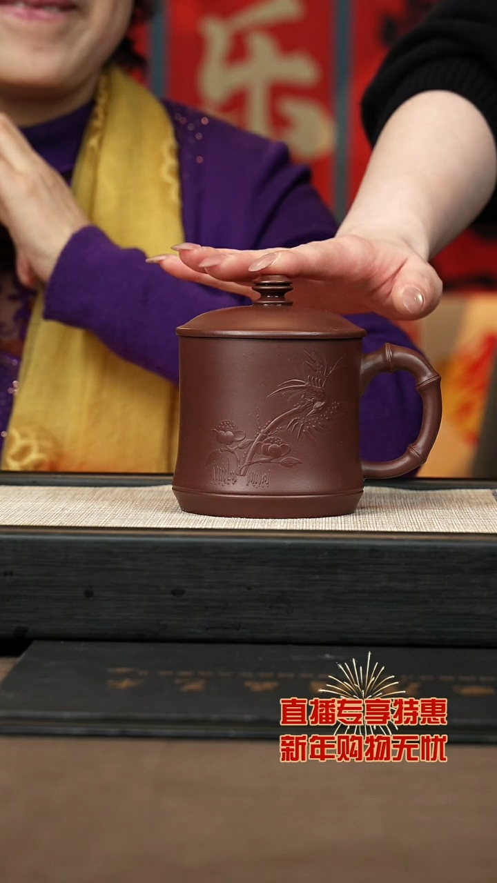 【闪购商品】紫砂茶壶【花鸟盖杯】