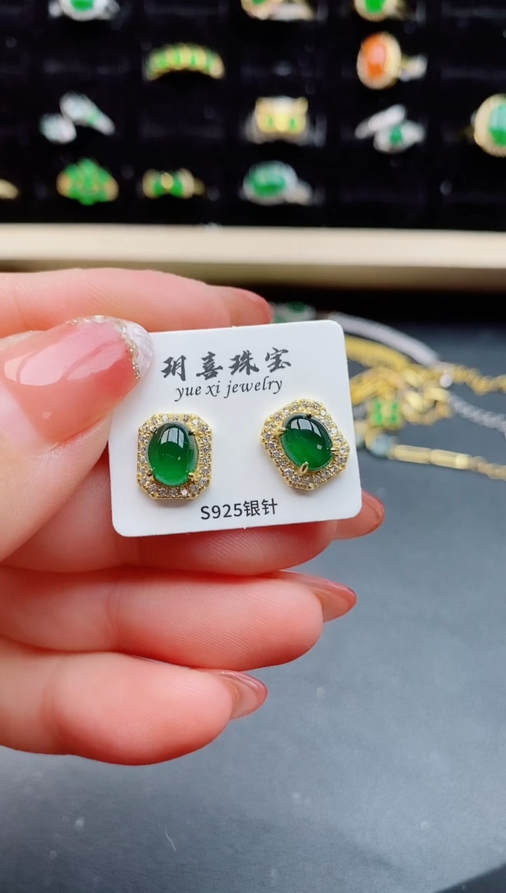 【闪购商品】翡翠耳饰银S925镶嵌1212
