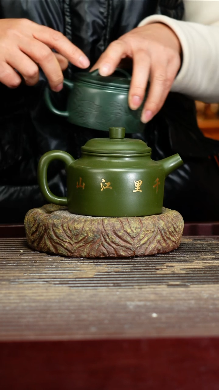 宜兴原矿紫砂壶茶壶宜兴原矿紫砂壶茶壶230C