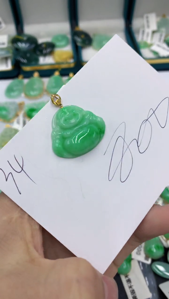 【闪购商品】翡翠颈饰18K金镶嵌号链接11111