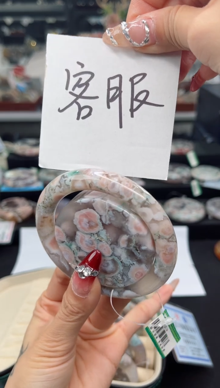 【闪购商品】石英质玉手镯未镶嵌58圈口（赠品镯心）4S1021