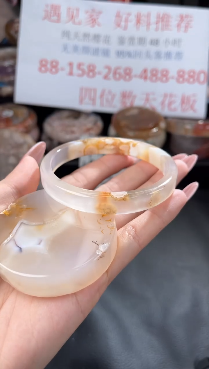 【闪购商品】石英质玉手镯未镶嵌61