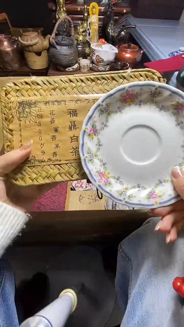 【闪购商品】瓷器瓷器瓷器瓷器