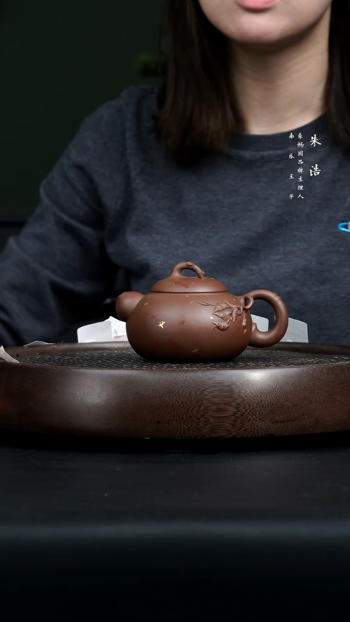【闪购商品】紫砂茶壶0308早直播CK福禄