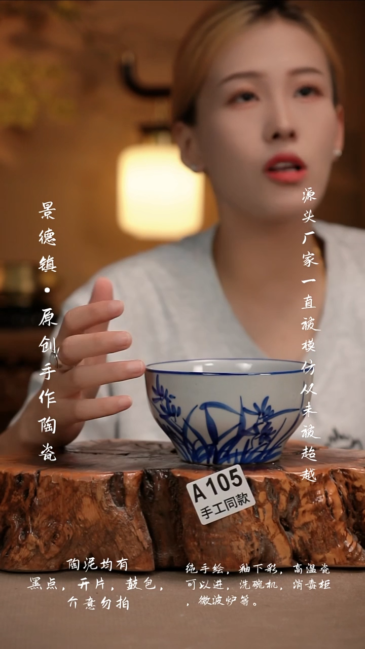 其他A105新十二器瓷器