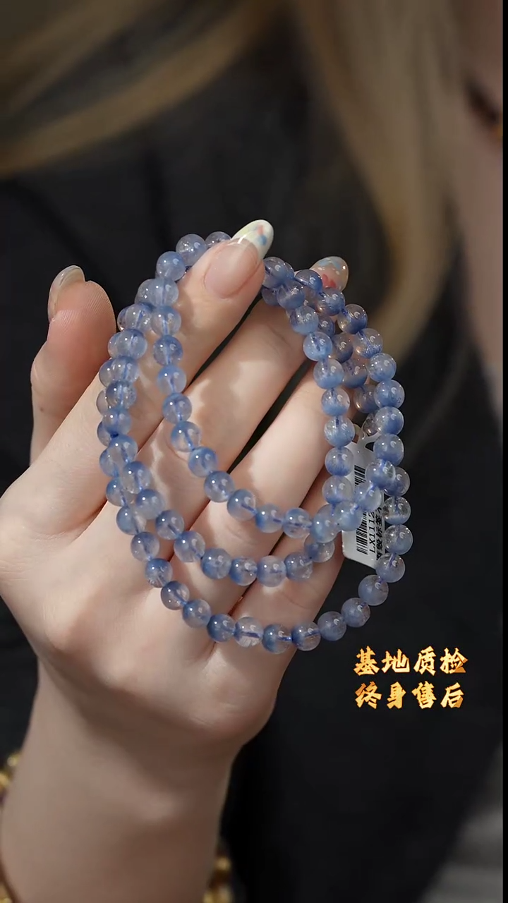 【闪购商品】单圈未镶嵌水晶Q12（多样性发一件）蓝线