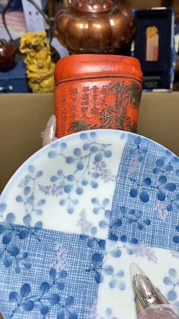 【闪购商品】瓷器瓷片瓷器瓷片