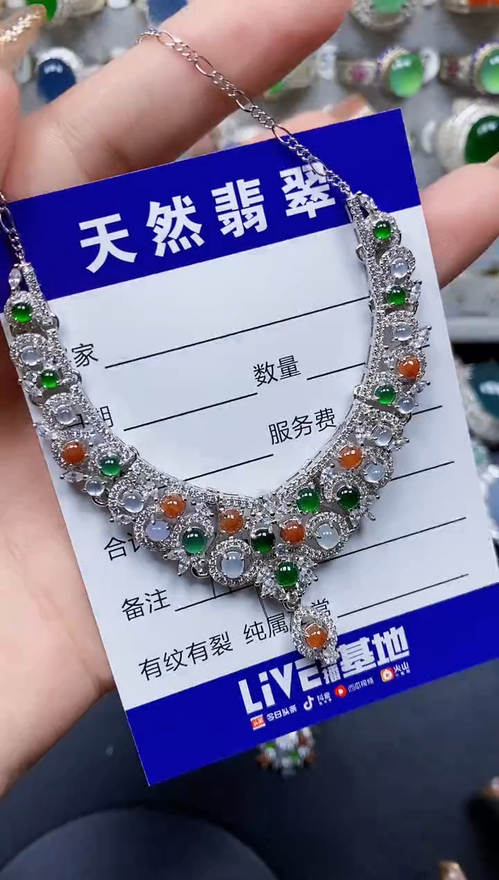 翡翠银S925镶嵌颈饰117