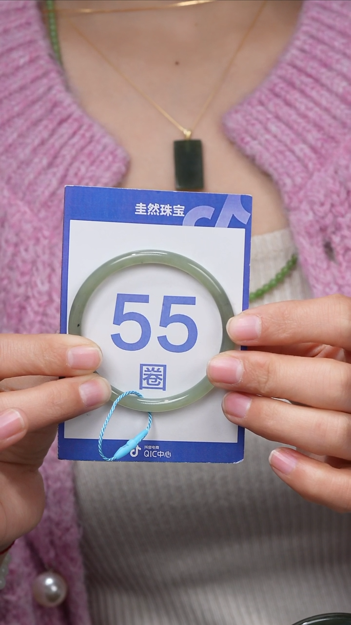 【闪购商品】和田玉手镯未镶嵌055