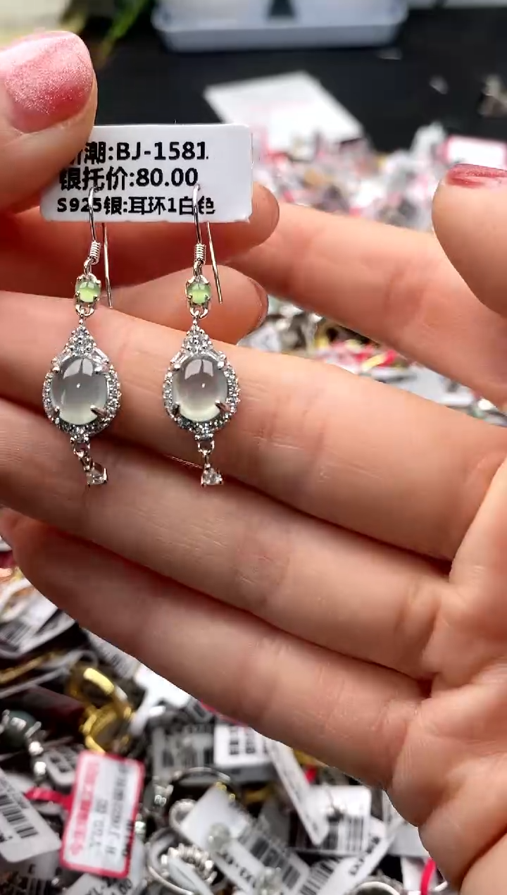 【闪购商品】翡翠戒指银S925镶嵌22222222    5