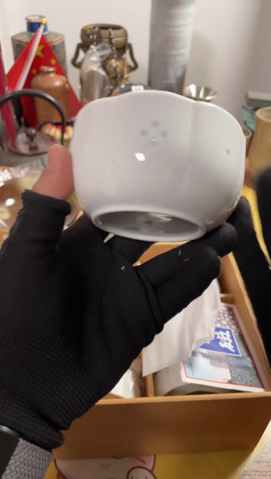 【闪购商品】866中古商品默认微霞15件套