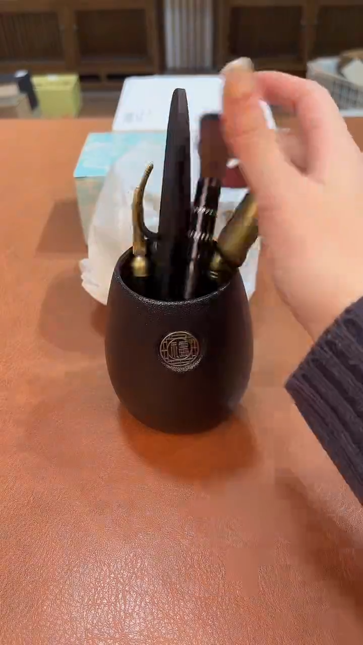 今天我在喝茶你在干嘛