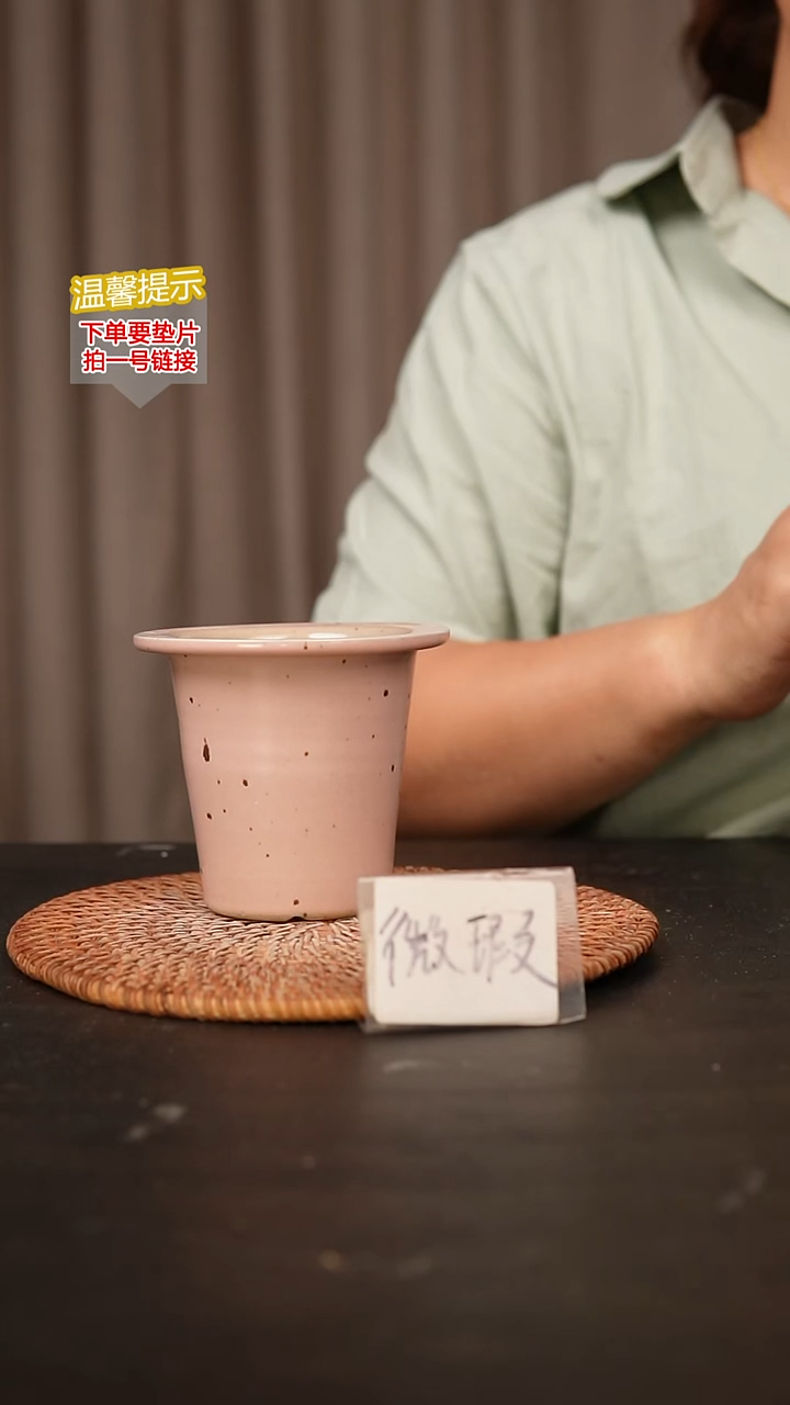 瓷片内口径约7 外高约9
