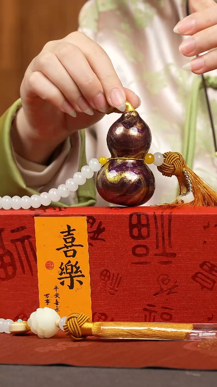 【闪购商品】1211号葫芦摆件挂件脖挂