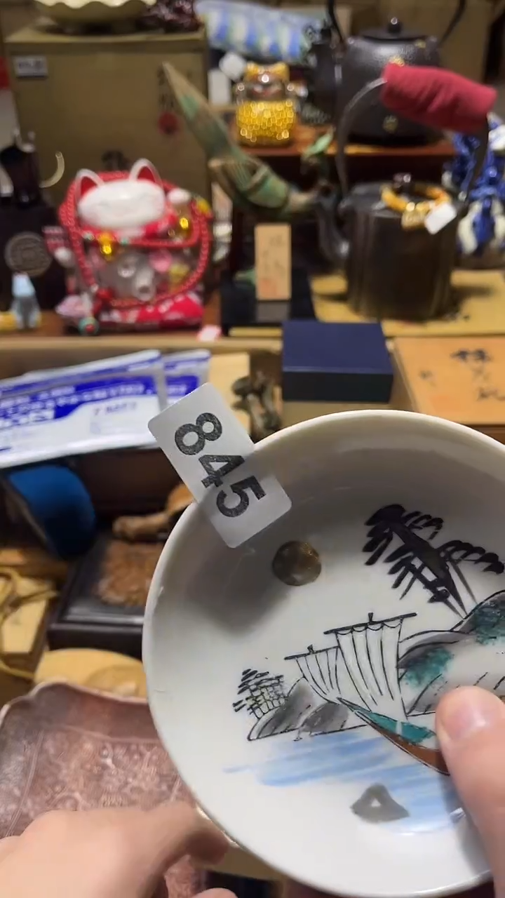 瓷片用****6瓷片888888888