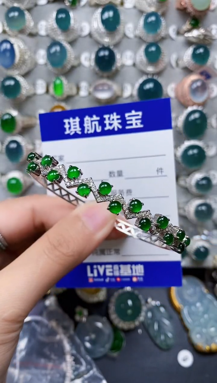 【闪购商品】翡翠手镯银S925镶嵌0331