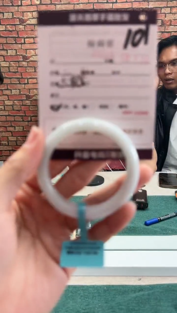 【闪购商品】翡翠手镯未镶嵌101手镯