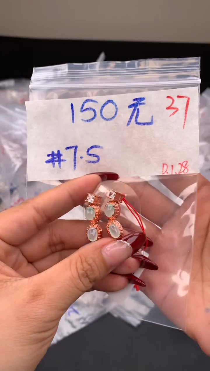 【闪购商品】定制翡翠未镶嵌毛货需精细抛光拍一发一