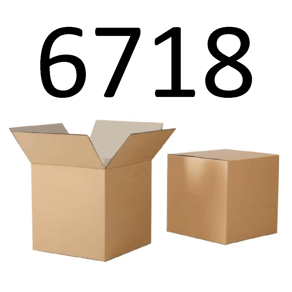 99新  【按照主播讲解下单】6718 编号纸箱 3C数码家用百货