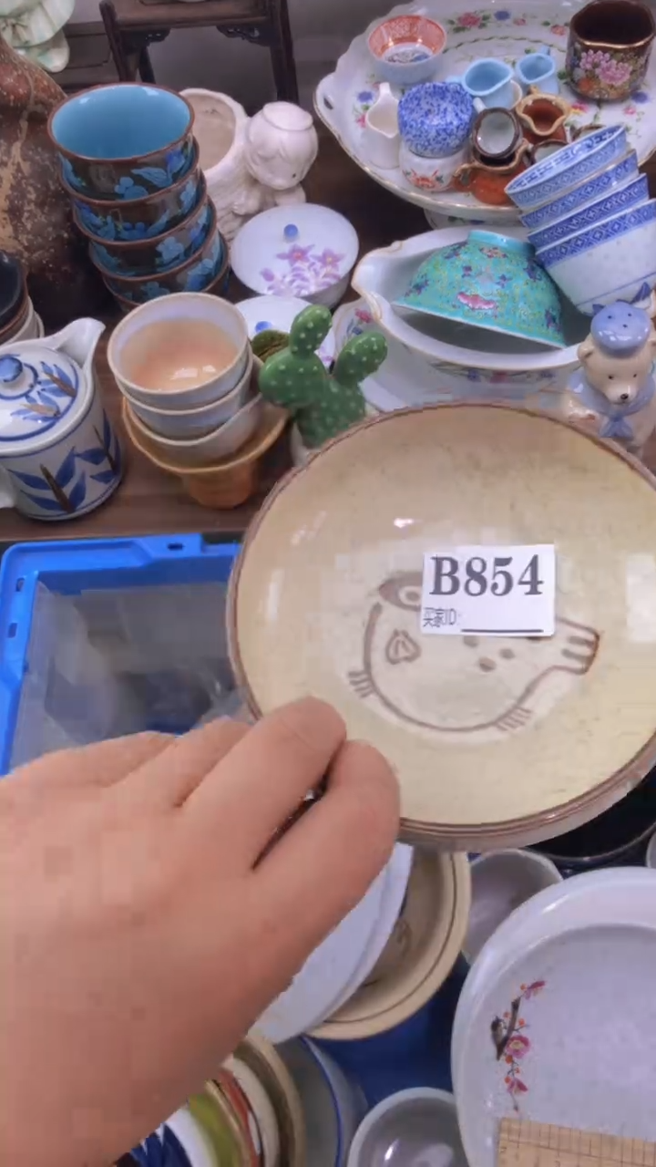 瓷片哈****hA龙华精品陶瓷店