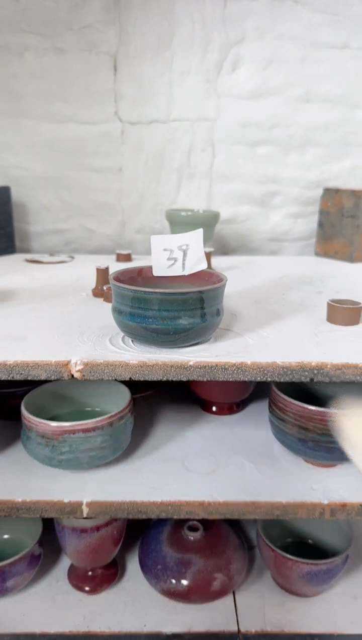 【闪购商品】039号 新年福利 原矿釉 杯子