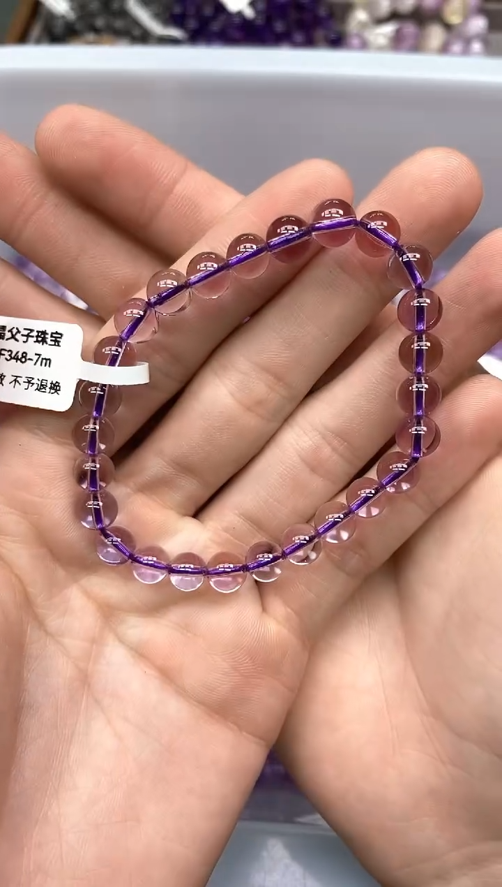 未镶嵌手串水晶A2紫水晶7mm