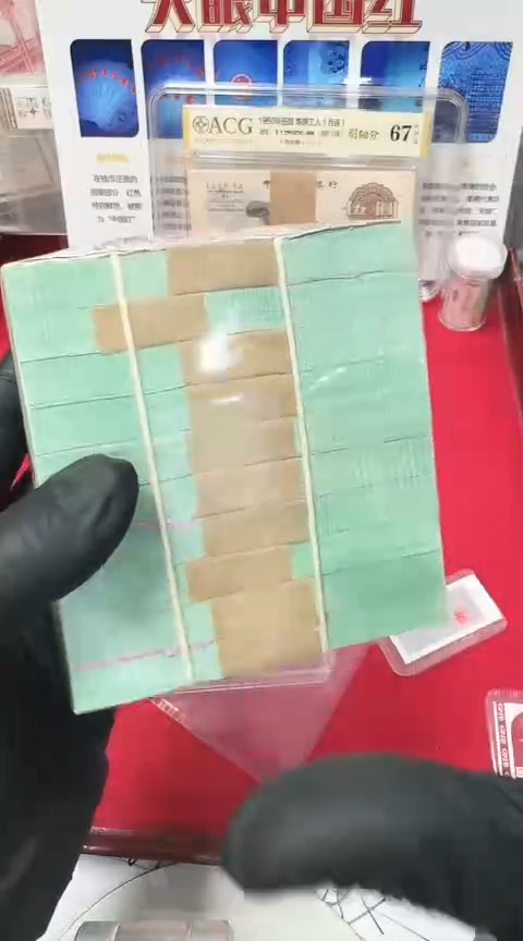 【闪购商品】国评三版-短号贰分钛白整捆