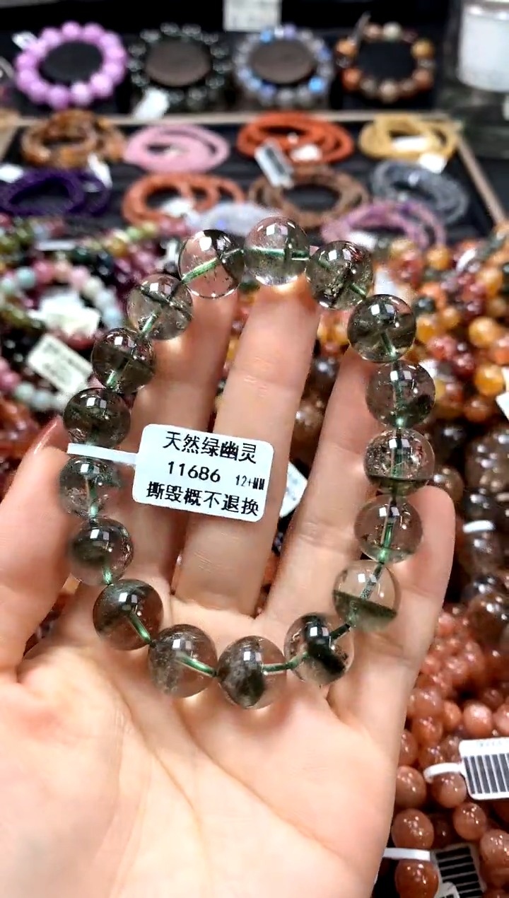 【闪购商品】水晶手串未镶嵌12+*****