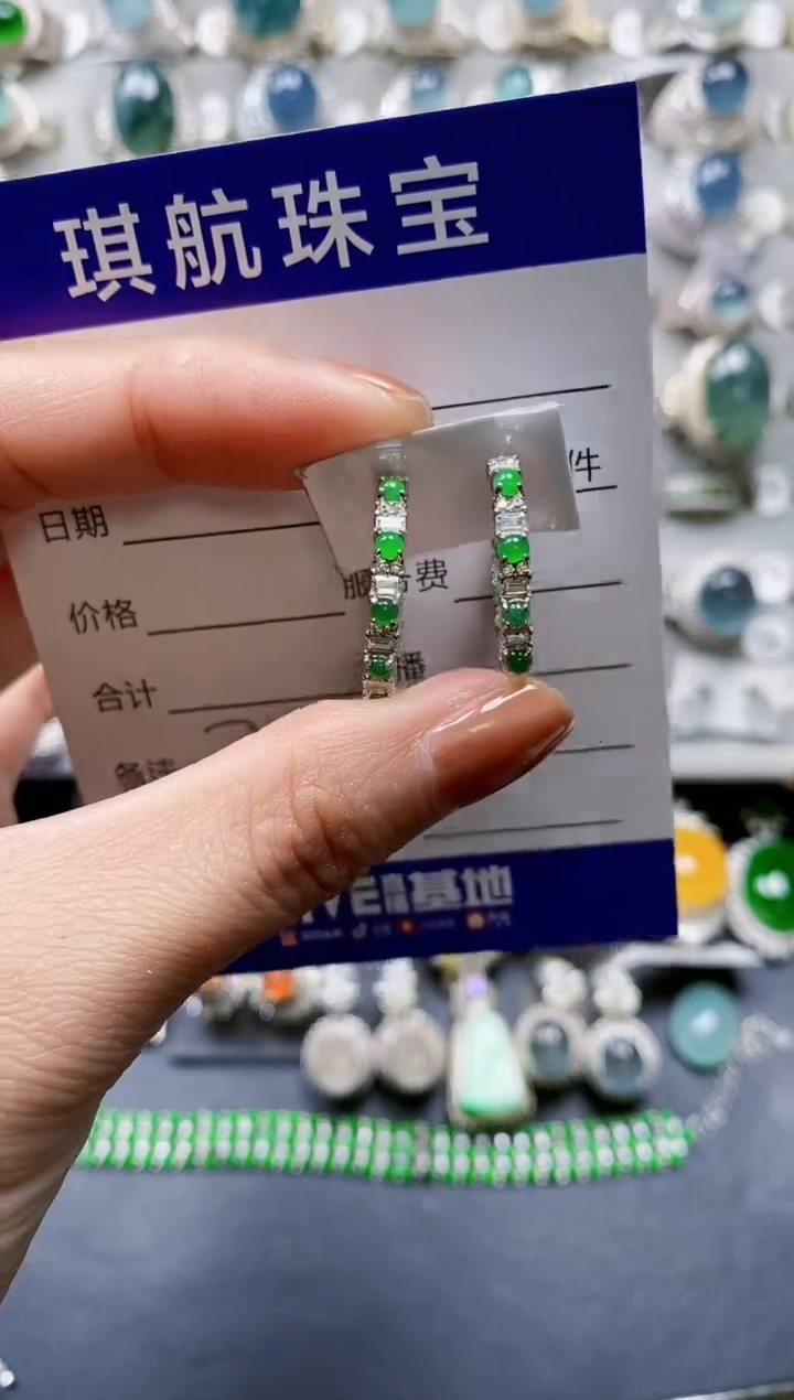 【闪购商品】翡翠耳饰银S925镶嵌0743