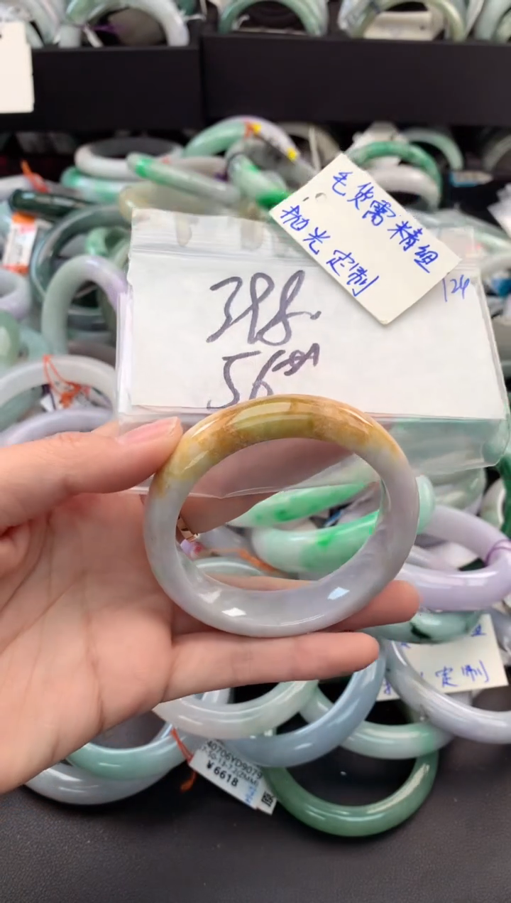 【闪购商品】定制翡翠未镶嵌毛货需精细抛光+多人