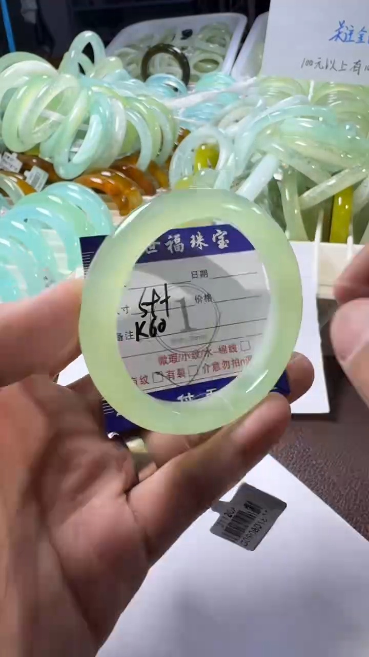 未镶嵌蛇纹石玉手镯1