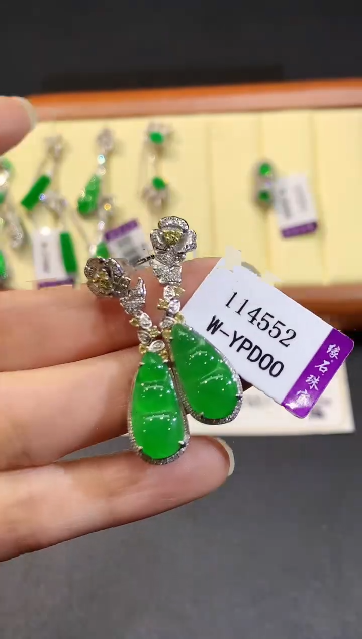 【闪购商品】翡翠耳饰18K金镶嵌YS114552