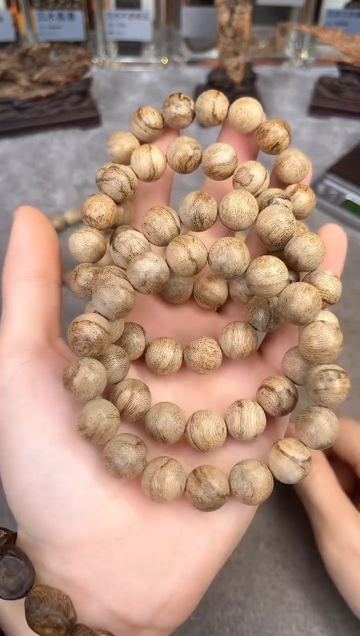【闪购商品】沉香手串14号海南霸王岭多样性发货1条