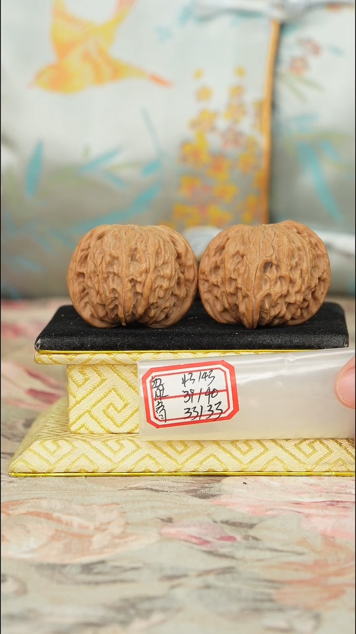 【闪购商品】文玩核桃把件磨盘