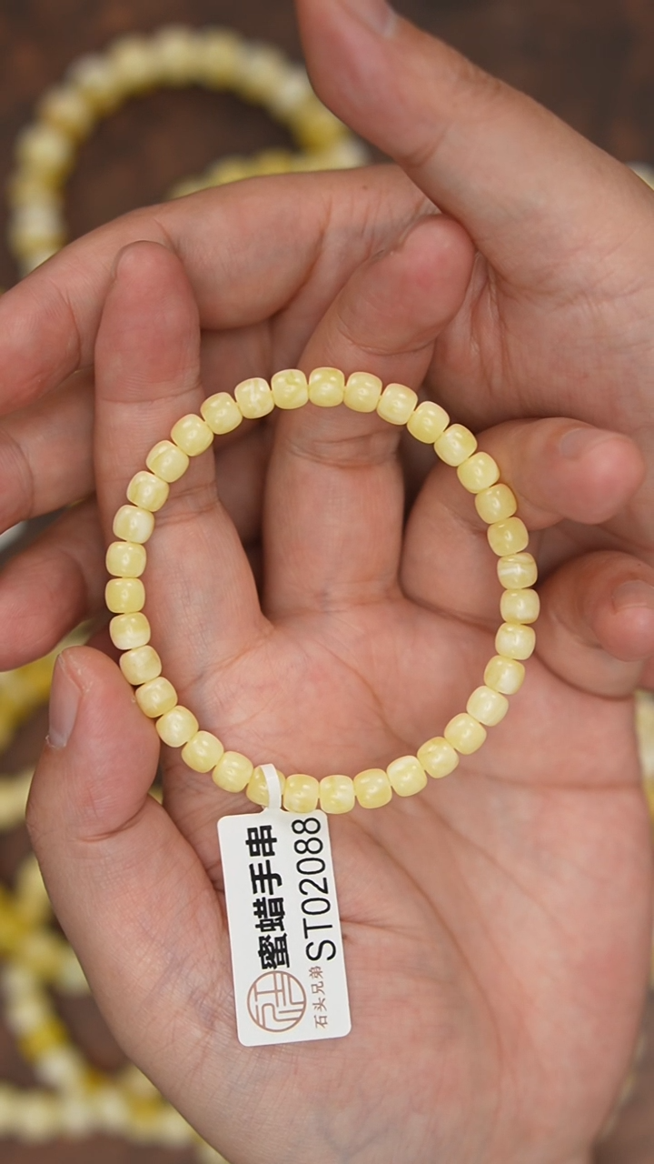 【闪购商品】蜜蜡珠宝奇石未镶嵌约6mm+（单件）