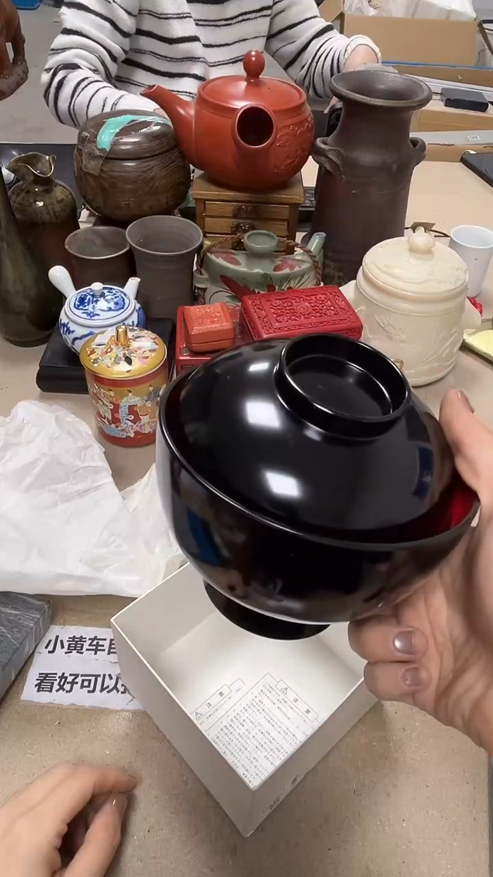  微瑕商品 介意勿拍100