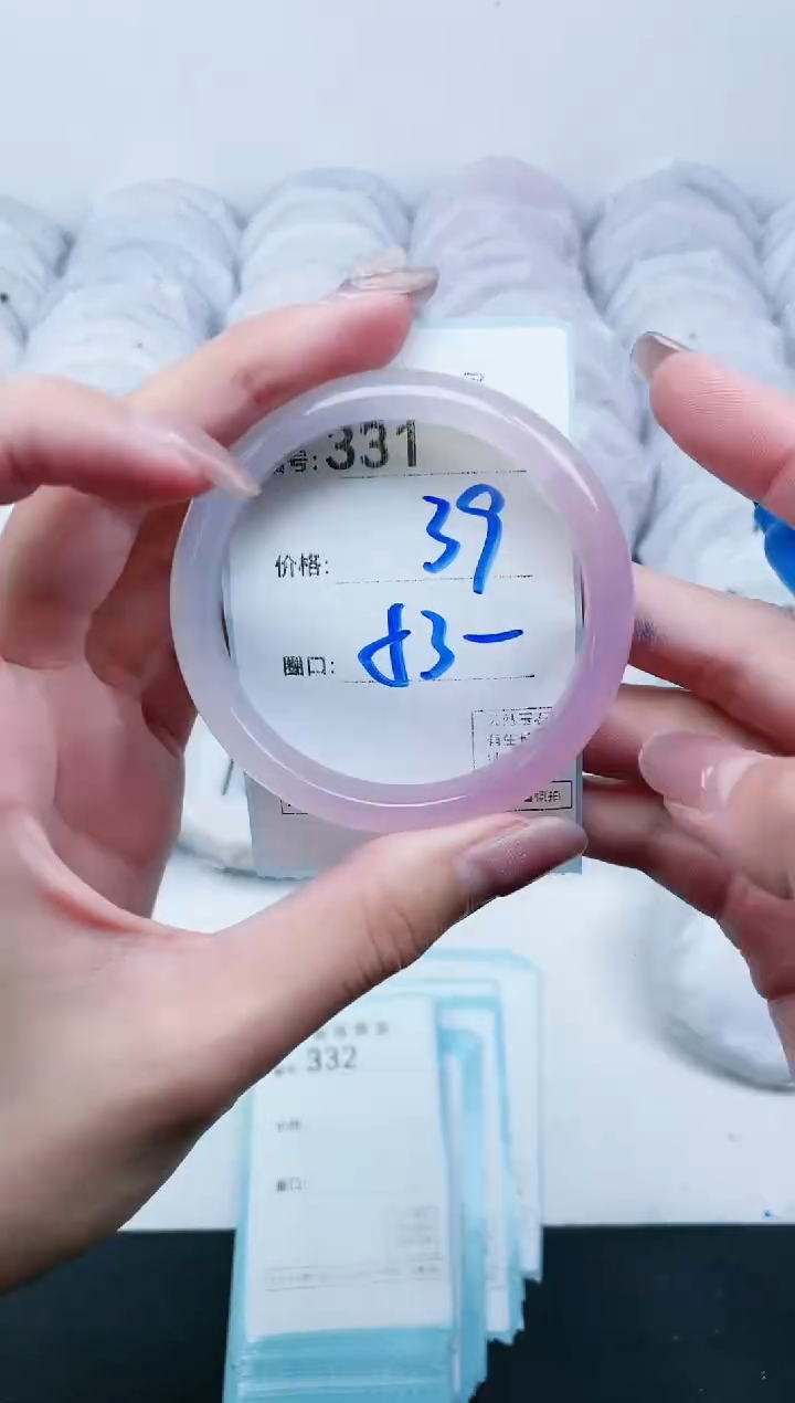 【闪购商品】玛瑙/玉髓手镯未镶嵌331