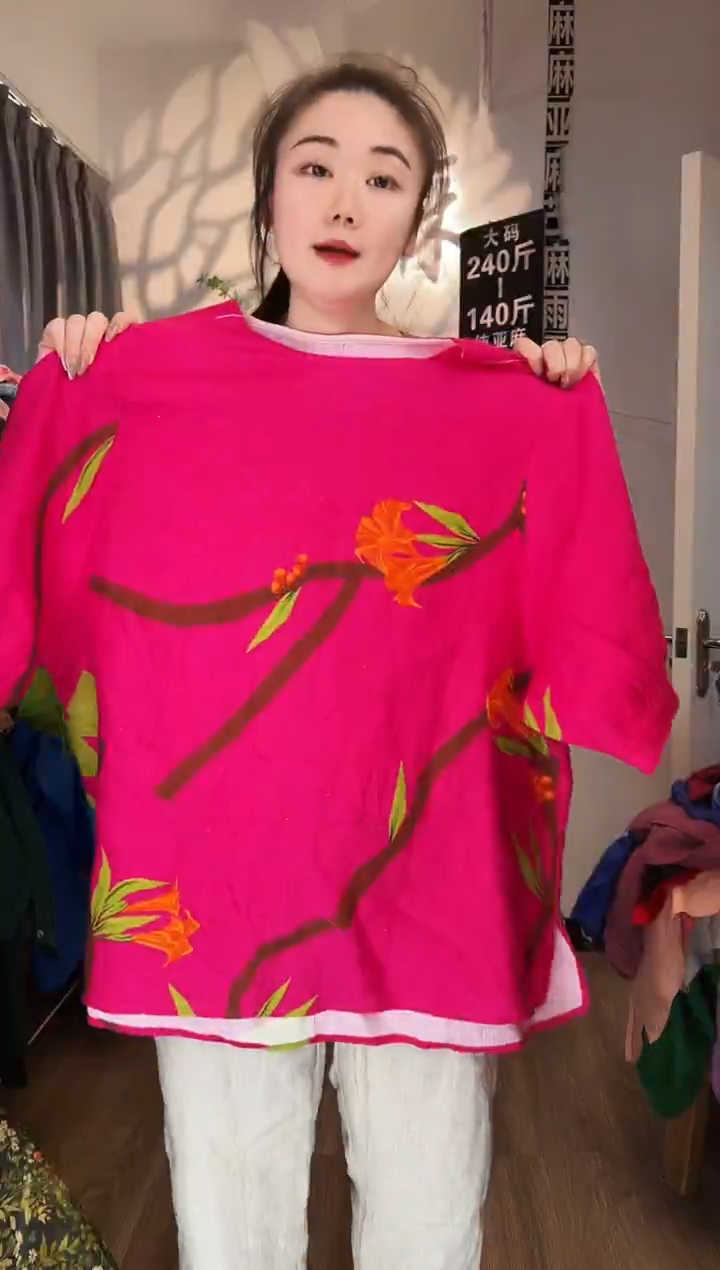 亚麻汉麻苎麻大码女装。