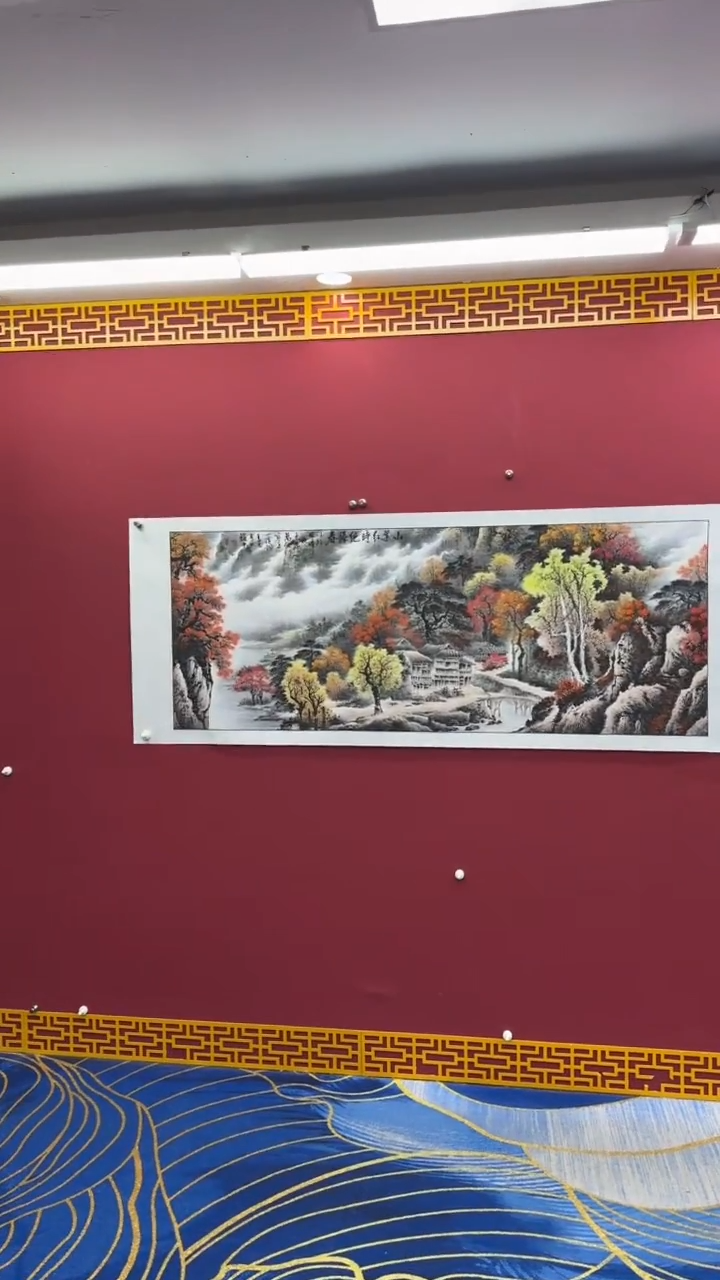 国画书法绘画闪购