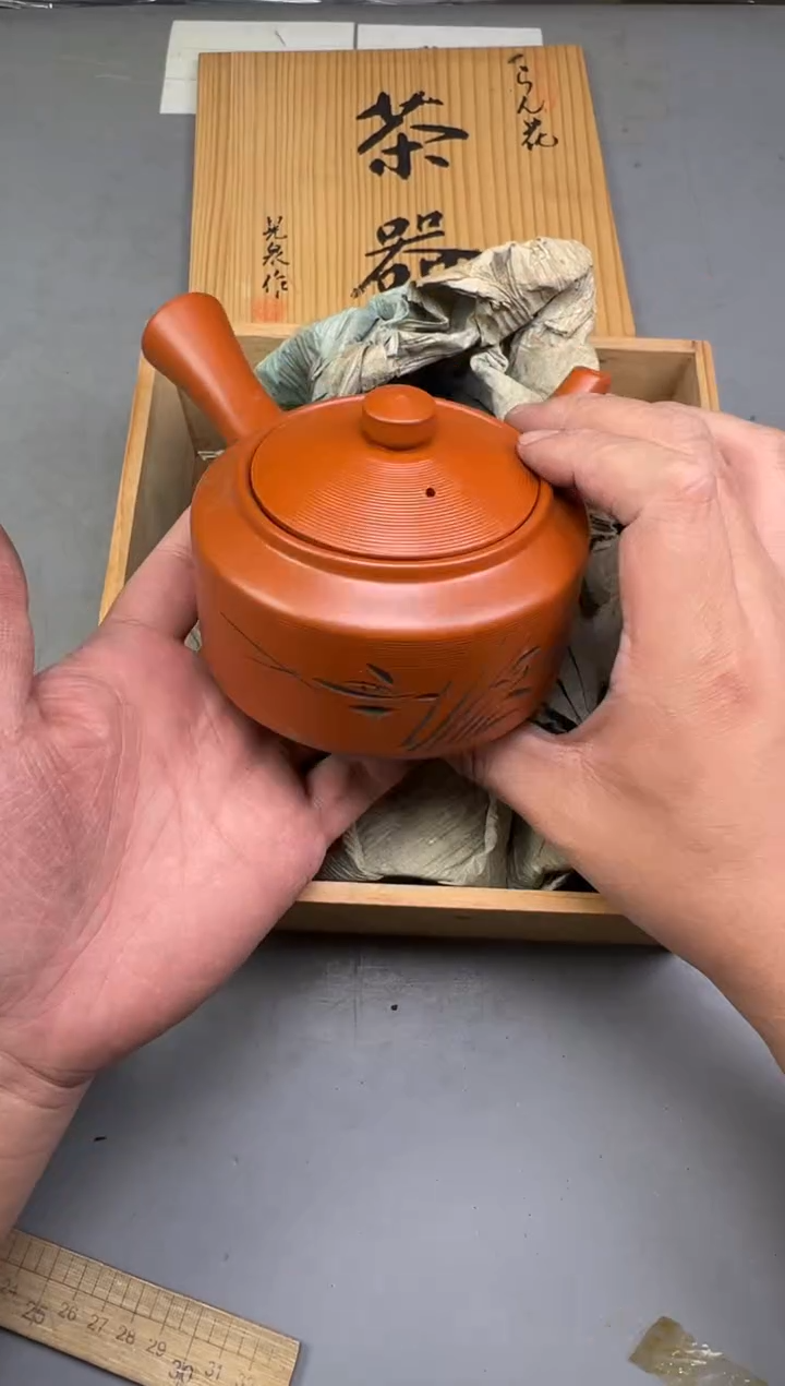 瓷片陈****8451号满30米包邮，碰瓷社感谢您的支持~