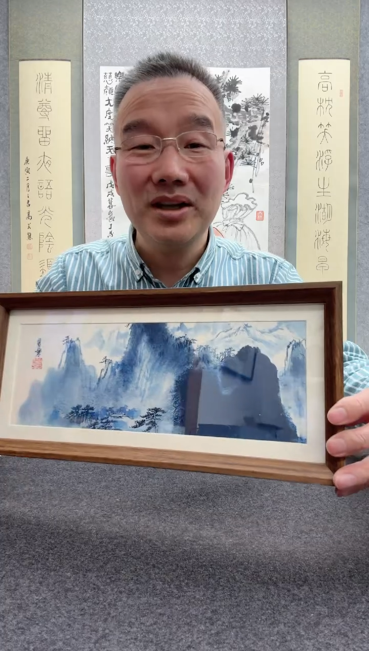 【闪购商品】书法瞿塘，就             