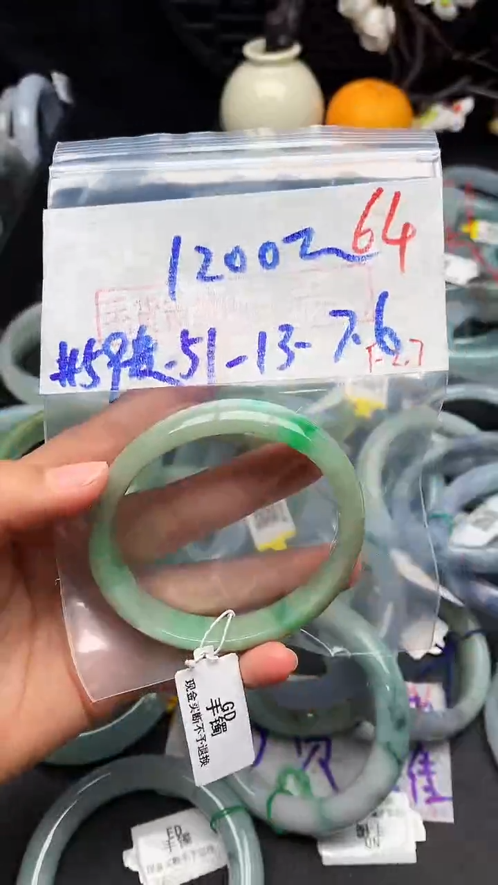 【闪购商品】定制翡翠未镶嵌毛货需精细抛光+多样性发货拍一发一