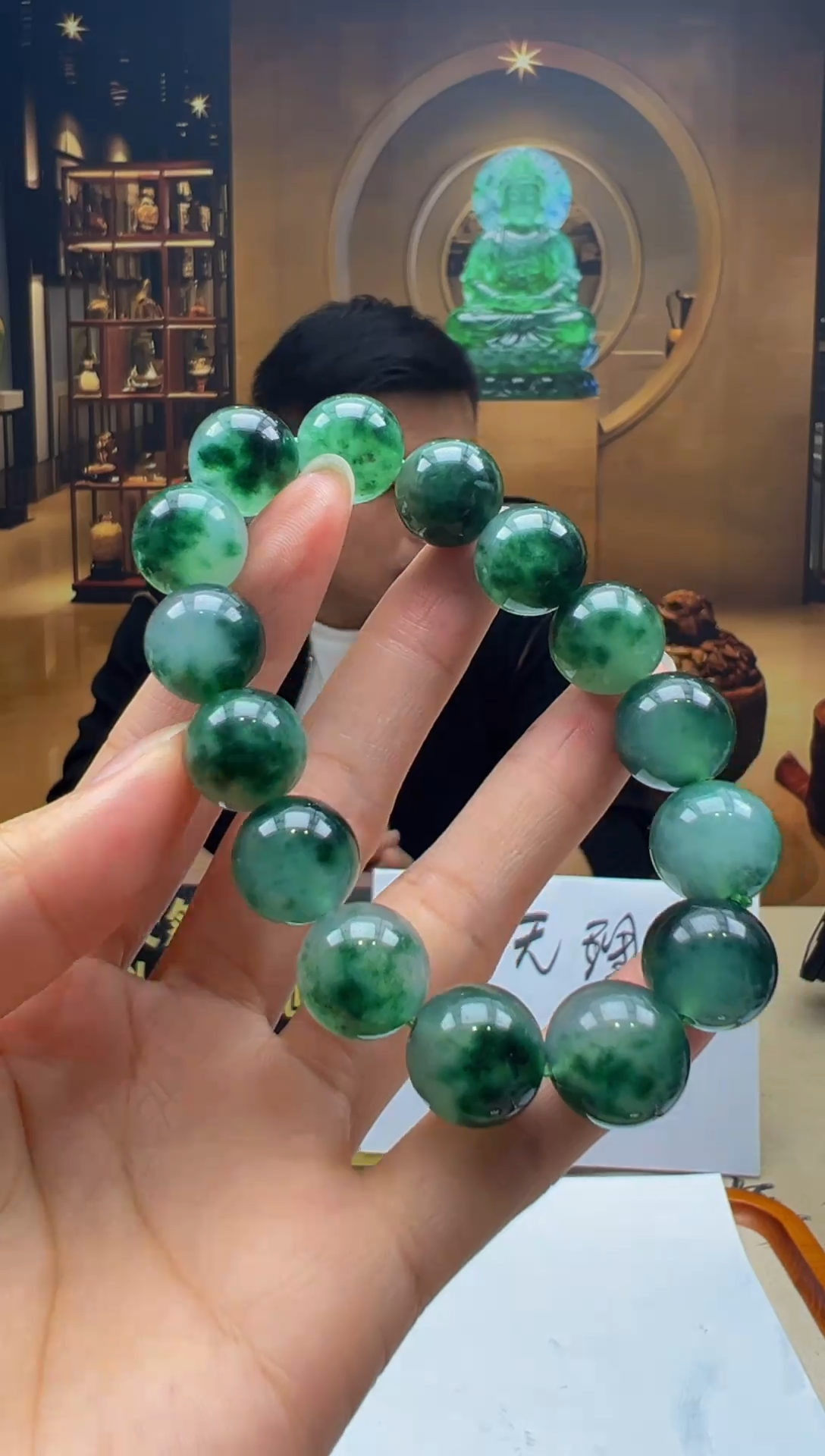 颈饰未镶嵌翡翠HY-2025-12-1-27