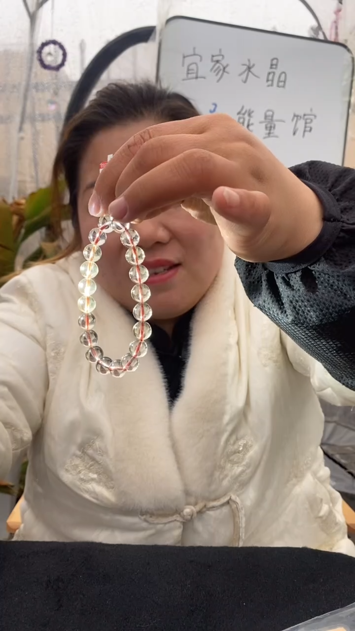 【闪购商品】黄晶手串未镶嵌黄水晶10m串D56