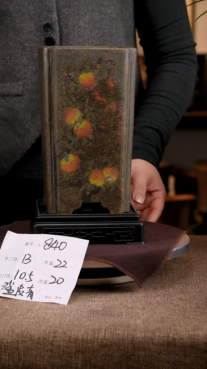 紫砂花盆花卉工艺840+s