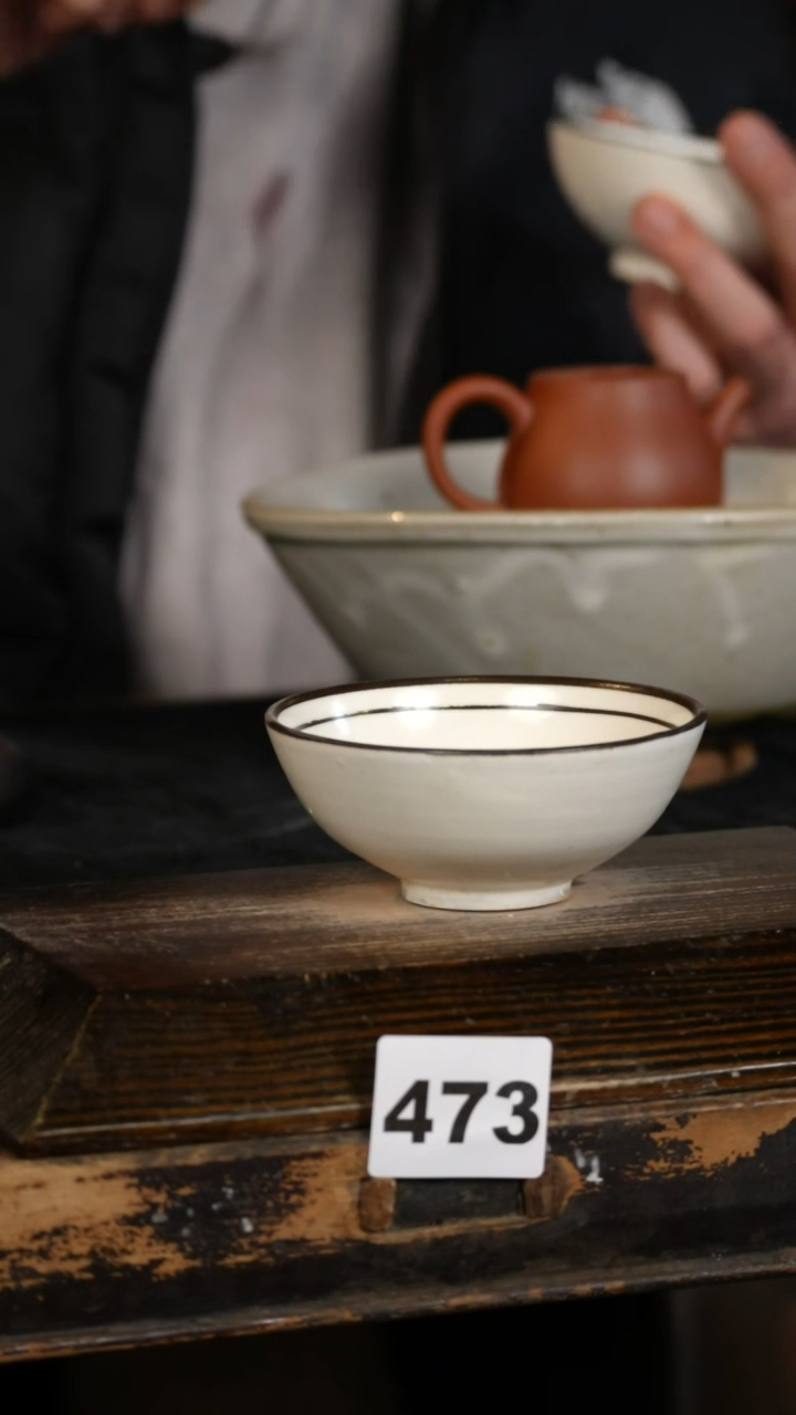 【闪购商品】瓷片标题标题标题标题