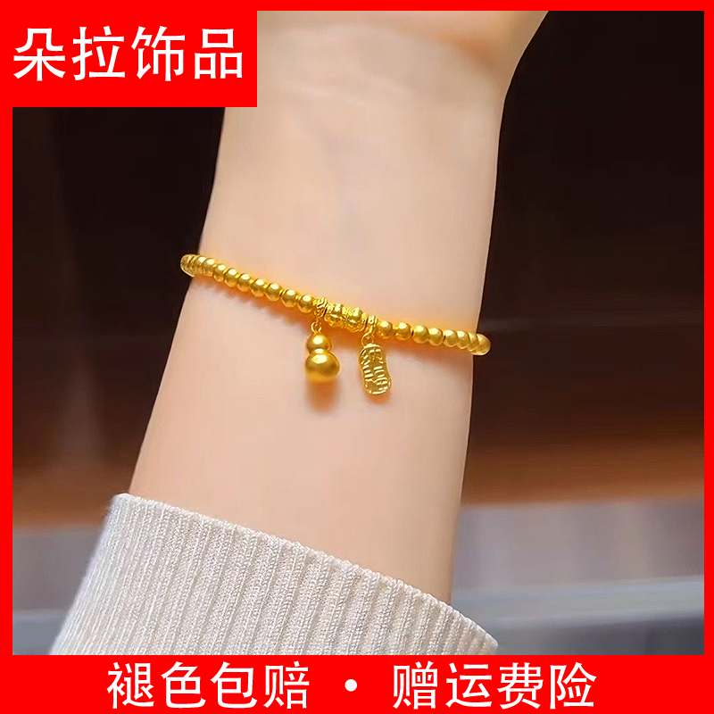 铜合金2025招财传承系列同款小葫芦纳福古法手链国风新中式