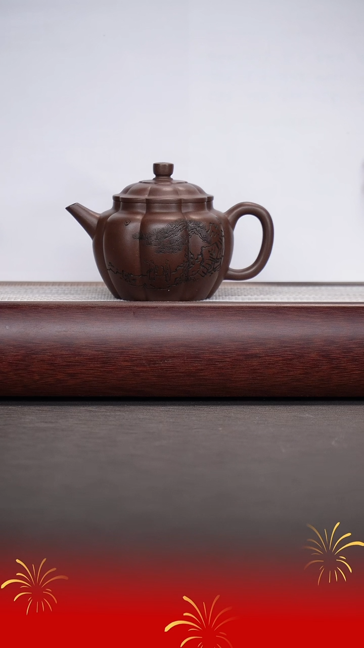 【闪购商品】紫砂茶壶沈遽华/紫玉金砂/菊瓣/240cc