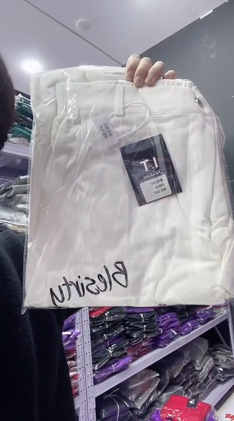 闪电购精品女装2607白XL