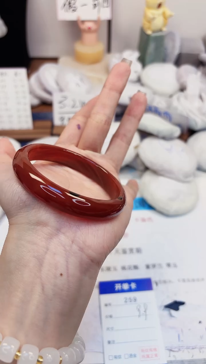 【闪购商品】石英质玉手镯未镶嵌259-玛瑙-圈口56